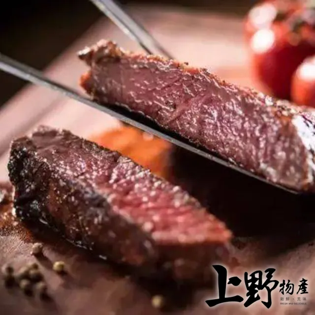 【上野物產批發館】澳洲進口 和牛M7等級比手掌大牛排(200g±10%/片 牛肉 牛排 原肉現切)