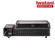 【Iwatani 岩谷】網烤串燒卡式爐2.3kW(CB-ABR-2)