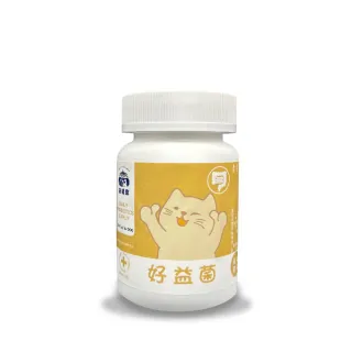 【飼糧倉】寵物保健-犬貓好益菌保健營養粉50g(貓狗保健 益生菌 鳳梨酵素)