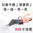 【太力TAI LI】美姿瑜珈健身運動搖擺骨盆枕(背墊/靠腰枕)