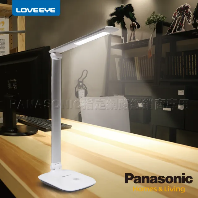 【Panasonic 國際牌】L系列 7.5W 觸控式LED檯燈 三軸旋轉 一年保固 太空銀(HH-LT0608P09)