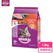 【偉嘉】貓乾糧 1.1kg/1.2kg 寵物/貓飼料/貓食