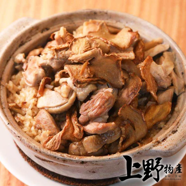 上野物產 麻油雞 油飯/米糕(1000g±10%/份 飯/白飯/炒飯/炒麵/飯糰/年菜/暖身)