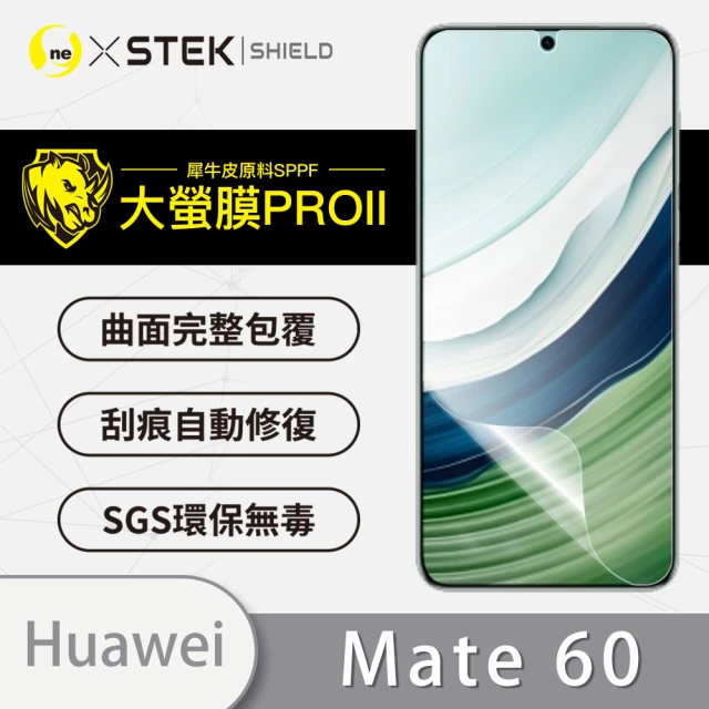 o-one大螢膜PRO HUAWEI 華為 Mate 60 滿版手機螢幕保護貼