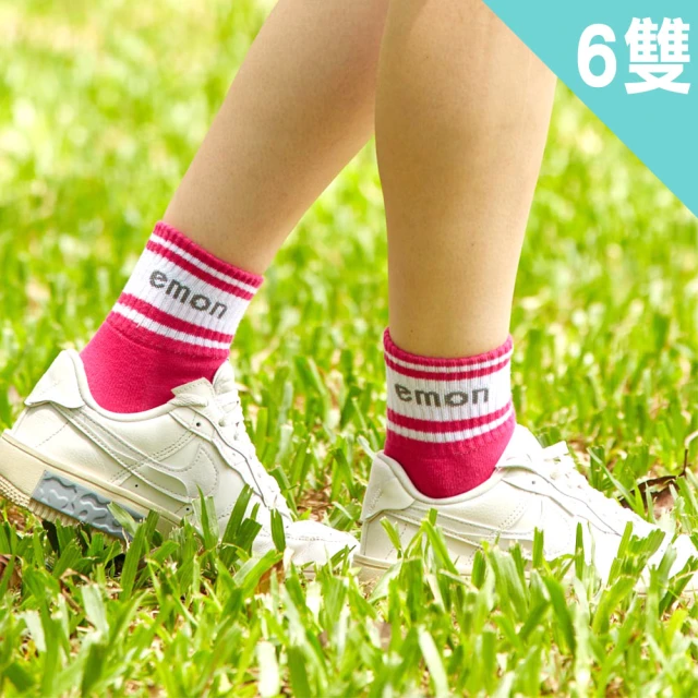 emonemon 6雙組 經典條紋 中長筒 機能運動襪(4色)