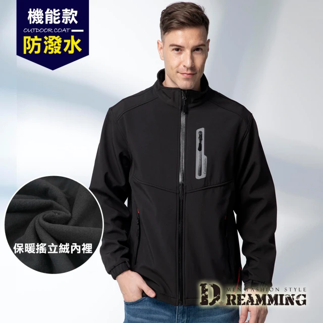 Dreamming 戶外休閒彈性軟殼防潑水保暖外套(黑色)