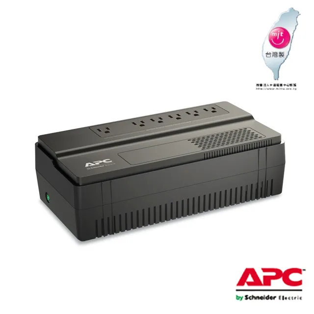 【APC】Easy UPS BV500-TW 500VA在線互動式UPS