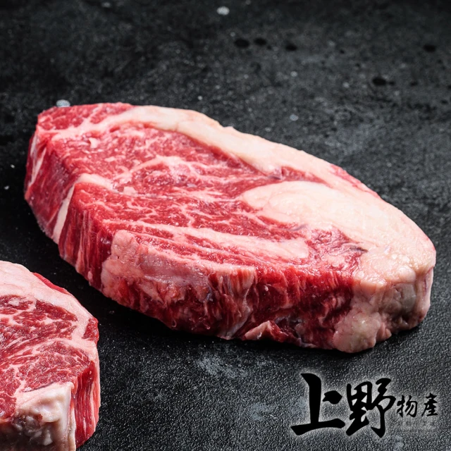 金園排骨 厚切梅花烤肉片 附獨家烤肉醬組*8盒(肉200g+