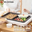 【IRIS】左右溫控電烤盤 WHP-012(雙烤盤 烤肉)