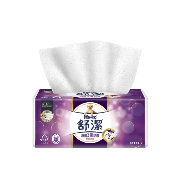 【Kleenex 舒潔】頂級三層舒適竹炭萃取抽取衛生紙 90抽x30包/*2箱