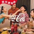 【Coca-Cola 可口可樂ZERO SUGAR】無糖零卡寶特瓶2000ml x6入/箱