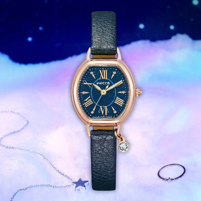 CITIZEN 星辰 GENTS系列 玩味風格時尚腕錶-藍灰
