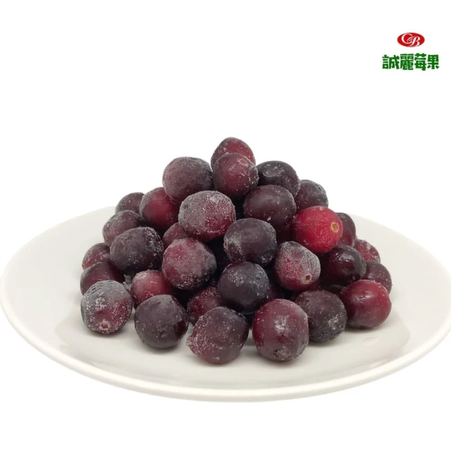 初品果 祕魯進口新鮮藍莓x12盒(125g/盒_天然青花素)