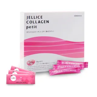 【JELLICE 傑樂】HACP膠原三肽 x1盒 + duet二重奏plus穀胱甘肽 x3條(舒眠美容 氣色動人)
