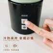 【IKUK 艾可】分離式電動奶泡機840ml(輕鬆打出綿密奶泡)