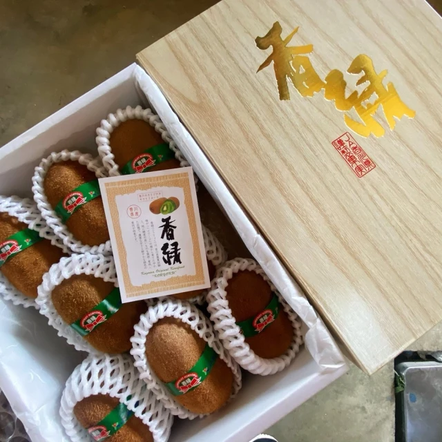 ShineWong 果物美學 日本香川綠雞蛋奇異果禮盒(6-