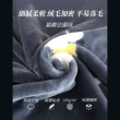 【寢聚 Sleep Club】買一送一 韓版印花雙面法蘭絨毯 雙人被 八色任選(毛毯 毯子 四季毯 空調毯 法蘭絨毯)