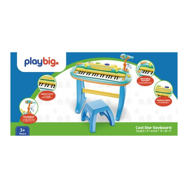 【ToysRUs 玩具反斗城】Play Big 兒童直立式電子琴(兒童樂器 兒童鋼琴 麥克風 錄音 播放)