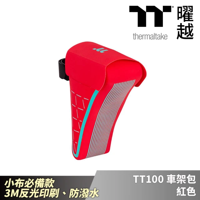 Thermaltake 曜越 TT100 車架包 紅色 小布 三角車架包 3M反光印刷 防潑水車包(GEA-FAB-FABRED-01)