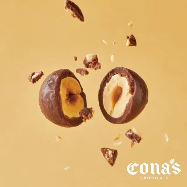 【Cona’s 妮娜巧克力】常態組合商品-乾果巧克力(80g/盒)