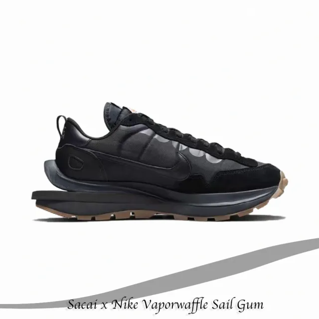 NIKE 耐吉】聯名款Sacai x Nike Vaporwaffle Sail Gum 黑生膠黑魂解構