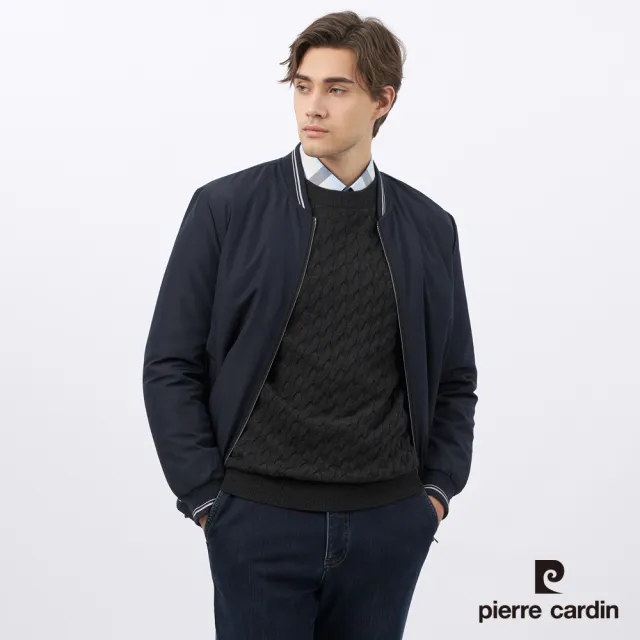 【pierre cardin 皮爾卡登】男款 都會休閒棒球領鋪棉外套-深藍色(5235763-38)