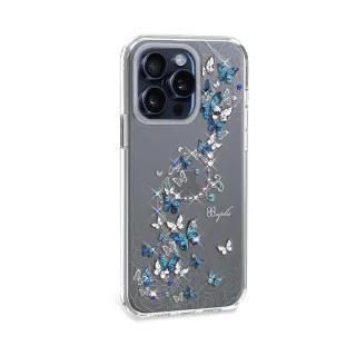 【apbs】iPhone 15 Pro Max / 15 Pro / 15 Plus / 15 輕薄軍規防摔水晶彩鑽手機殼(藍色圓舞曲)
