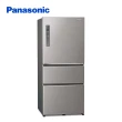 【Panasonic 國際牌】610公升新一級能源效率三門變頻冰箱-絲紋灰(NR-C611XV-L)
