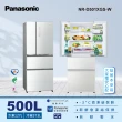 【Panasonic 國際牌】500公升新一級能源效率IOT智慧家電玻璃四門變頻冰箱-翡翠白(NR-D501XGS-W)