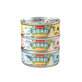 【HeroMama】海陸派對主食罐80gx24入(貓咪主食罐 全齡貓)