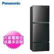 【Panasonic 國際牌】496公升三門變頻冰箱(NR-C493TV-K)