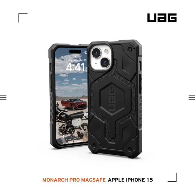 【UAG】iPhone 15 磁吸式頂級版耐衝擊保護殼-極黑(吊繩殼 支援MagSafe功能 10年保固)