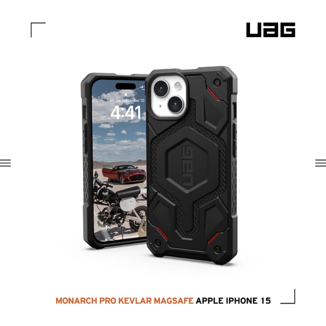 【UAG】iPhone 15 磁吸式頂級特仕版耐衝擊保護殼-軍用黑(吊繩殼 支援MagSafe功能 10年保固)