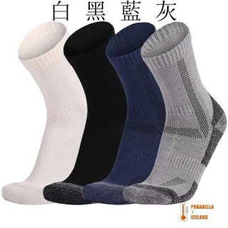 【Porabella】雪地襪 羊毛襪 厚羊毛 襪雪襪 登山襪 健行襪 hiking羊毛襪 保暖襪