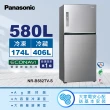【Panasonic 國際牌】台灣製580L新一級能源效率雙門鋼板冰箱(NR-B582TV-S)