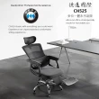 【DEPE 德邁國際】CH525(坐/躺 兩用 電腦椅/電競椅/辦公椅  IONRAX co.ltd)