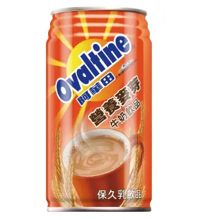 【阿華田Ovaltine】營養麥芽牛奶飲品340mlx24入/箱