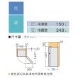 【Panasonic 國際牌】498公升一級能源效率雙門變頻冰箱-晶漾銀(NR-B493TV-S)