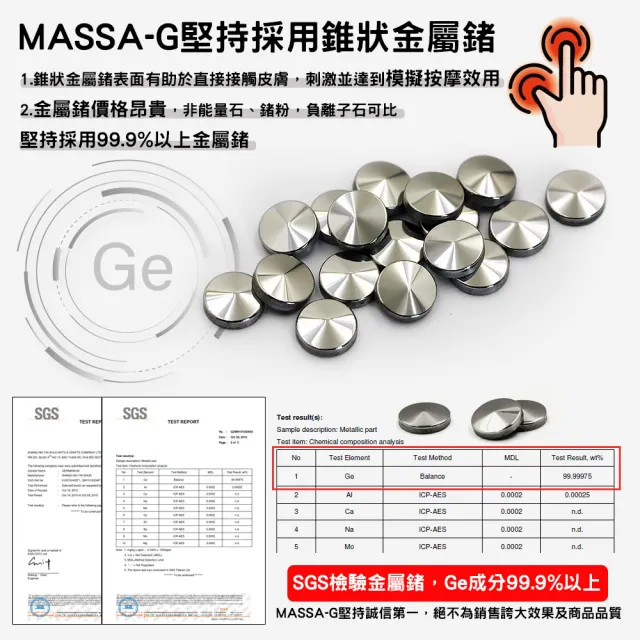 【MASSA-G】純鈦系列全金屬鍺純鈦項鍊手環組(多款任選)