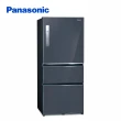 【Panasonic 國際牌】610公升一級能源效率三門變頻冰箱-皇家藍(NR-C611XV-B)