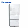 【Panasonic 國際牌】610公升一級能源效率三門變頻冰箱-雅士白(NR-C611XV-W)