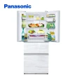 【Panasonic 國際牌】500公升一級能源效率四門變頻冰箱-雅士白(NR-D501XV-W)