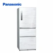 【Panasonic 國際牌】500公升一級能效三門變頻鋼板冰箱-雅士白(NR-C501XV-W)