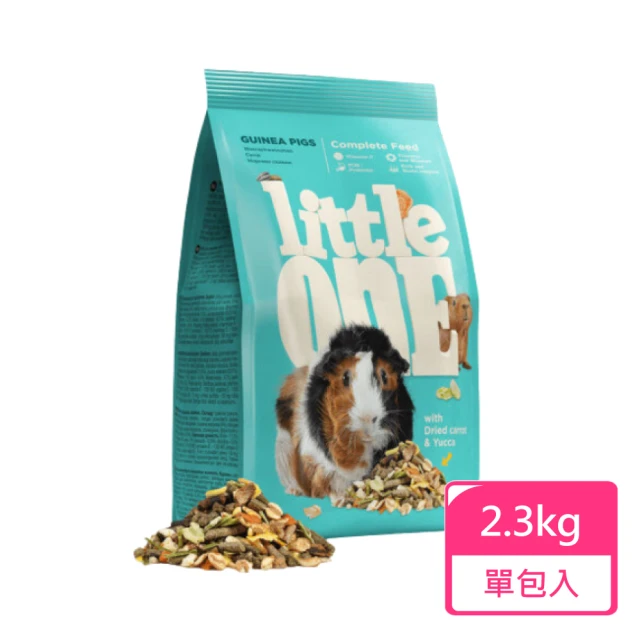 Little one 天竺鼠飼料 2.3kg/包(豚鼠 荷蘭豬 天竺鼠 幼天 成天)