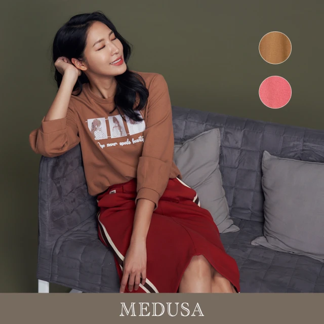 MEDUSA 曼度莎 現貨-倒V下襬造型短版大學T - 2色（M-XL）｜女休閒上衣 女短版上衣 冬新品(201-23701)