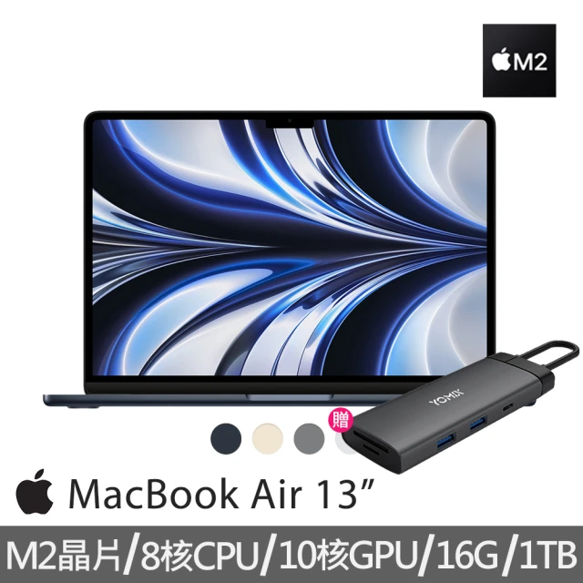 AppleApple 七合一HUB★特規機 MacBook Air 13.6吋 M2 晶片 8核心CPU 與 10核心GPU 16G/1TB