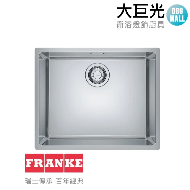 大巨光大巨光 瑞士FRANKE Maris 系列 不鏽鋼廚房水槽(FEX 110-50)