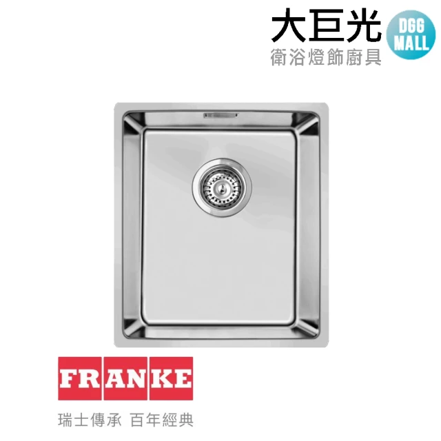 大巨光 瑞士FRANKE Maris 系列 不鏽鋼廚房水槽(