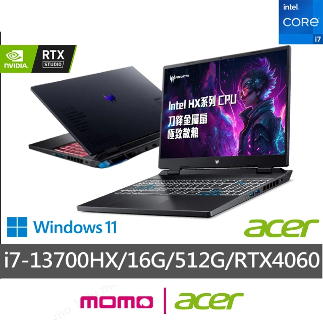 Acer 宏碁 16吋13代i7獨顯RTX電競筆電(Pred