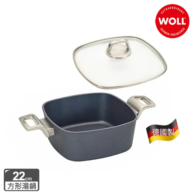 【Woll】福利品 Diamond Lite Pro 德國製 鑽石系列不沾鍋/方型湯鍋22cm(-盒損)